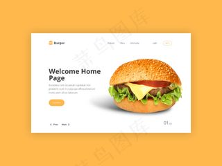 汉堡英雄横幅banner模板