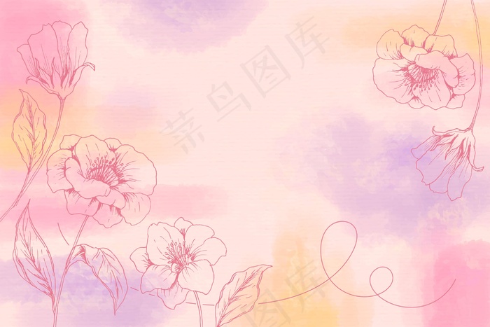 水彩背景概念