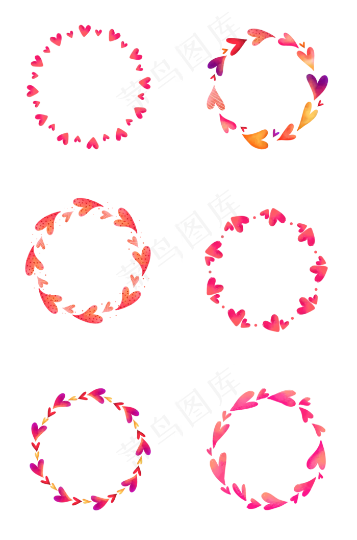 水彩爱心圆环组图1(2000X3020(DPI:300))psd模版下载
