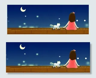 夜空晚安小清新简约蓝色banner