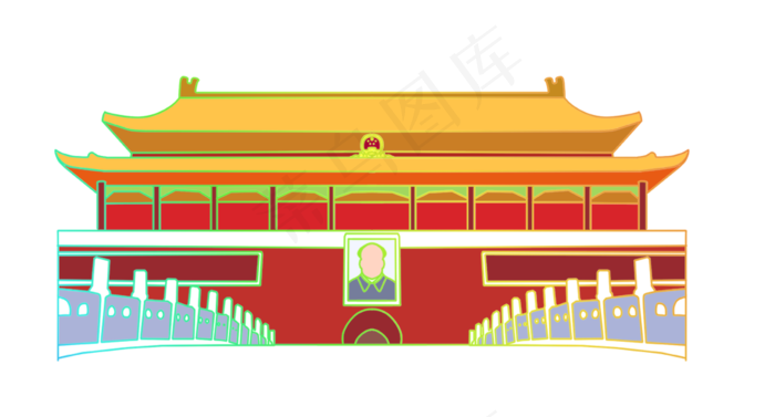 国庆节*(1338X720(DPI:300))psd模版下载