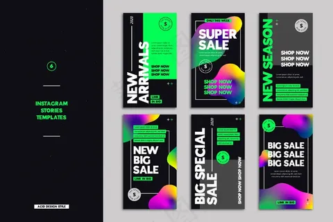 酸销售模板故事