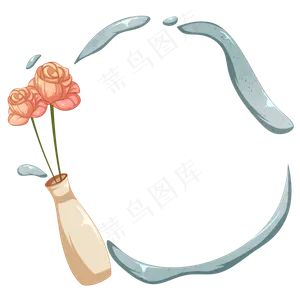 教师节花瓶边框