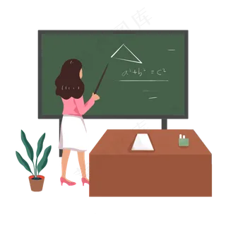 教师节老师上课PNG