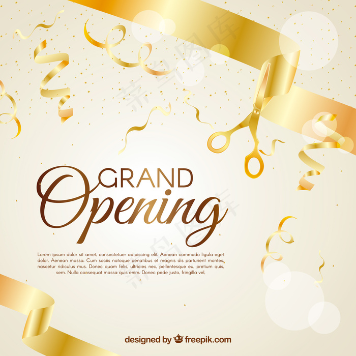 金色五彩纸屑庆典和彩带的背景