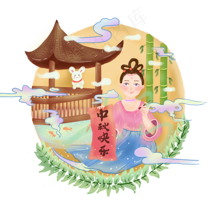 中秋节中国风嫦娥玉兔竹子祥云亭(2000X2000(DPI:300))psd模版下载