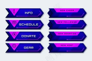 Twitch流面板概念