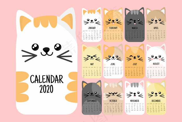 Cute 2020日历模板