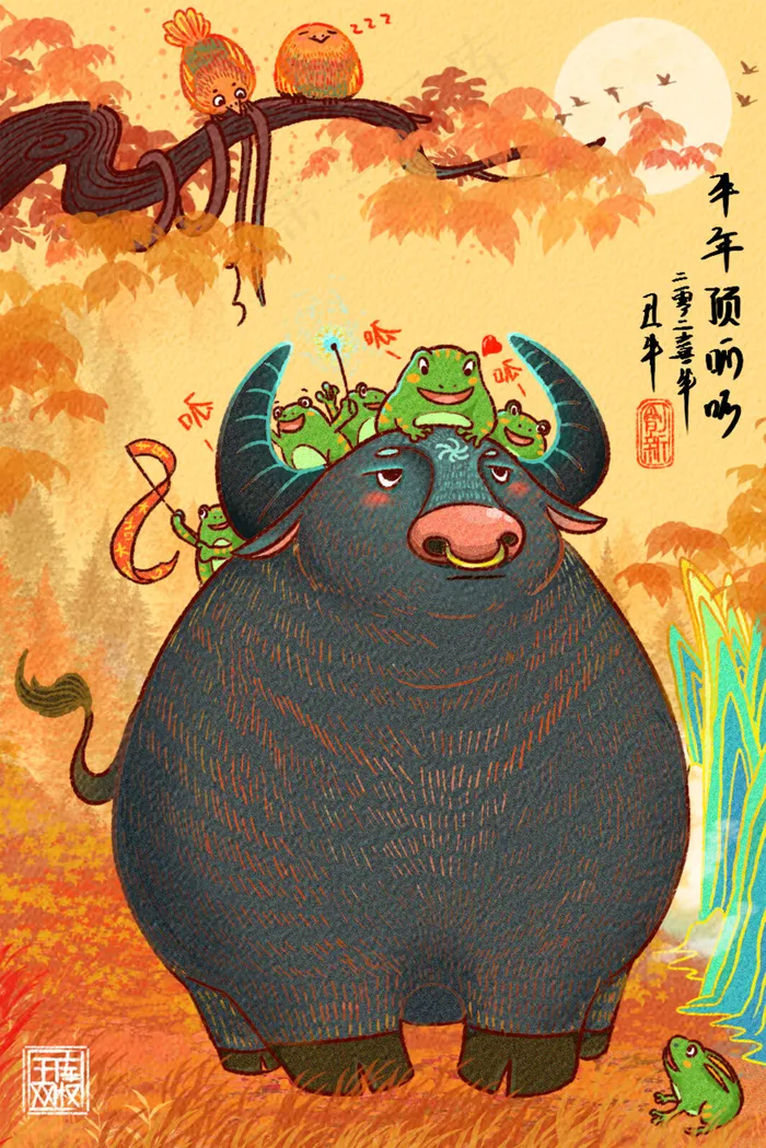 2021牛年顶呱呱中国风丑牛青蛙(3545*5315px 300dpi )psd模版下载