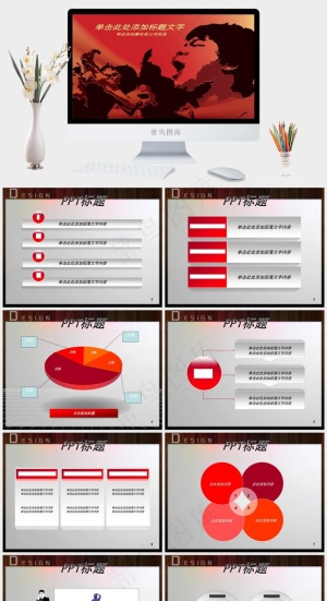 红色卡通风PPT模板预览图