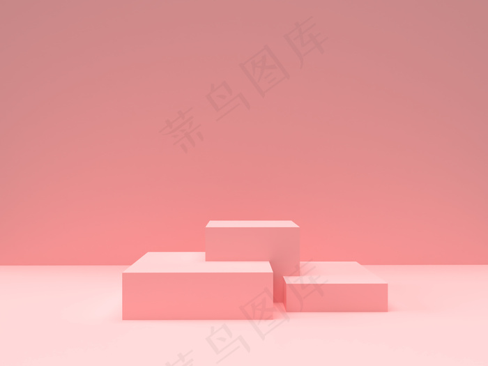 粉红色粉彩产品站在背景上。抽象极小几何概念