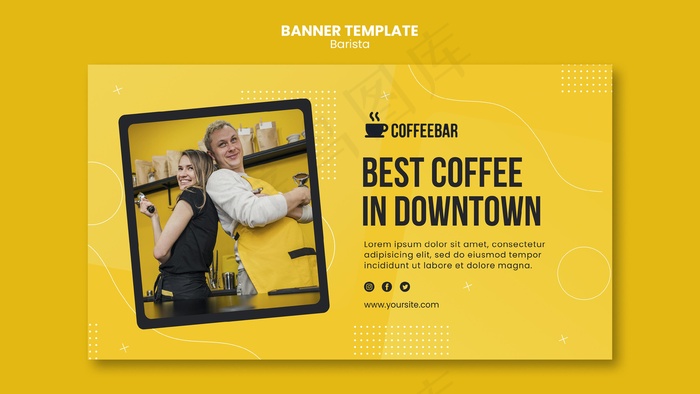 Barista横幅banner模板概念psd模版下载