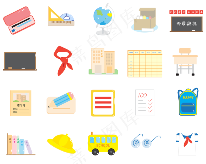 小学生开学日矢量手绘风格校园主