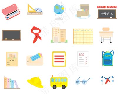 小学生开学日矢量手绘风格校园主