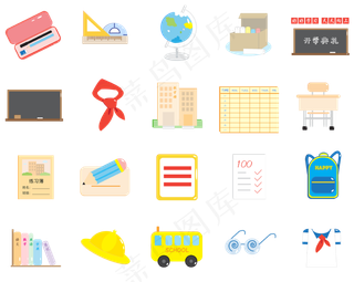 小学生开学日矢量手绘风格校园主