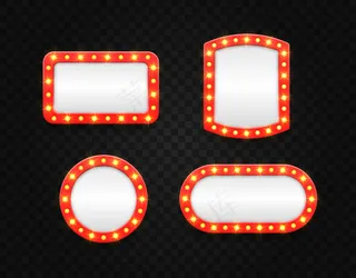 复古选框空框集。