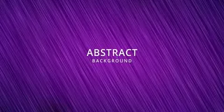 波浪抽象背景。条纹图案壁纸。横幅banner封面