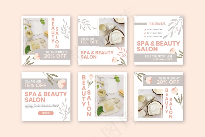 美容院帖子模板