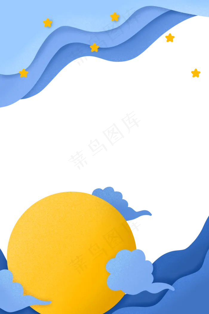 中秋节剪纸边框(3543X5315(DPI:300))psd模版下载