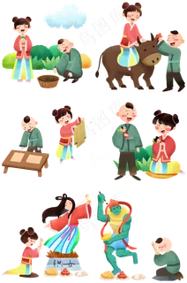 七夕情人节合集