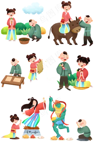 七夕情人节合集