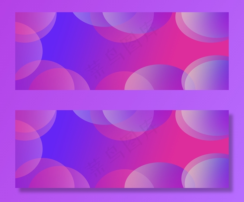 大促扁平舞台多色电商淘宝banner