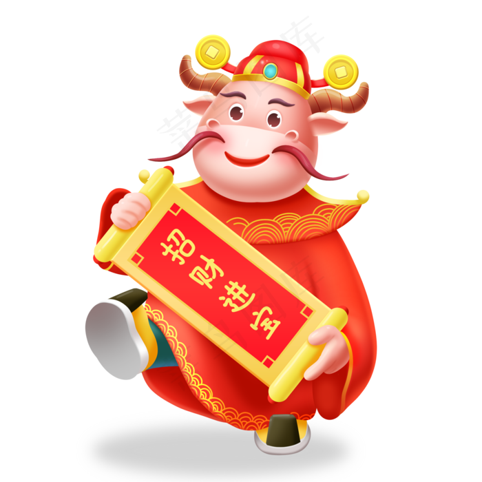 喜庆立体财神牛(2000X2000(DPI:300))psd模版下载