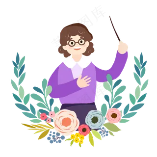 教师节女老师形象PNG