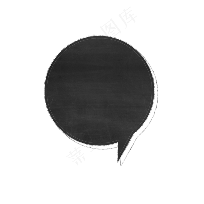 开学季粉笔对话框(2048X2048(DPI:300))psd模版下载
