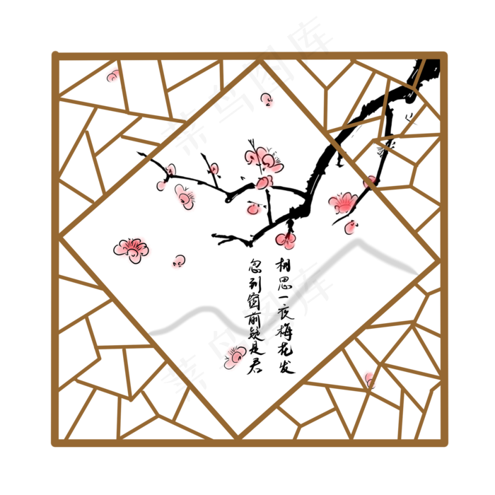 梅兰竹菊素材(2000X2000(DPI:300))psd模版下载
