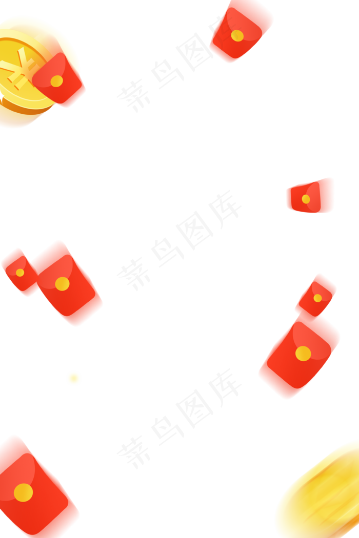 新年红包金币(3545X5315(DPI:300))psd模版下载