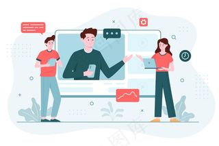 在线课程插图概念