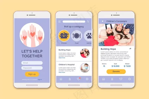 慈善应用程序的屏幕集合