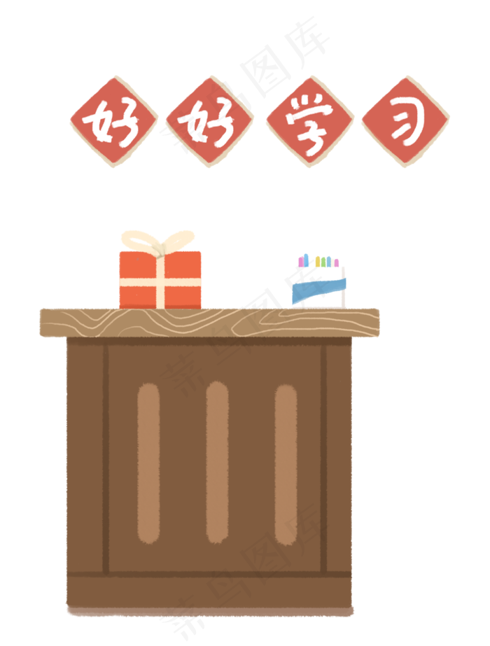 手绘教师节小清新讲台(3040X4007(DPI:300))psd模版下载