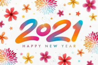 水彩2021年新年背景