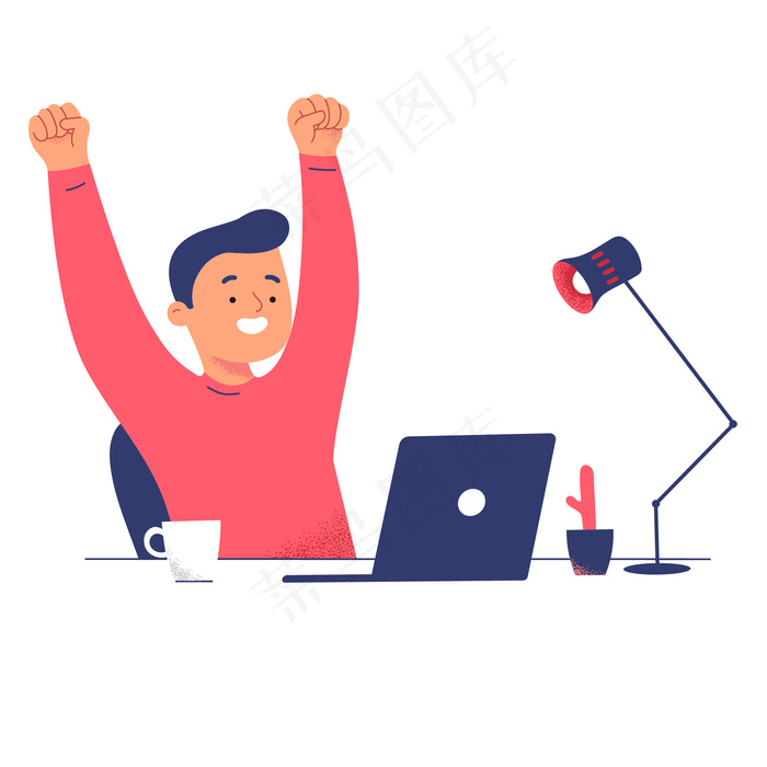 男人成功的笔记本电脑把工作从家里的电脑里解脱出来了