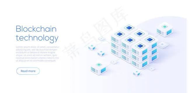 数字背景。立方体或长方体由数字矩阵组成。