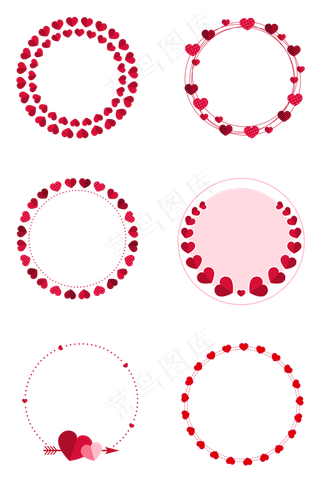 爱心圆形边框组图1