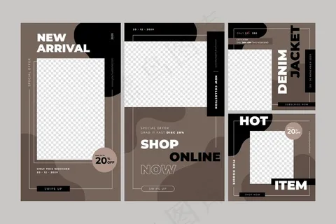 Instagram故事和帖子集