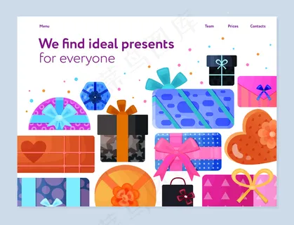 礼品包装服务平面横幅banner彩色包装纸丝带圆形心形长方形盒