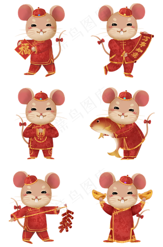 2020鼠年子鼠合集,免抠元素