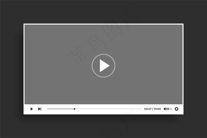 平板式白色视频播放器现代模板设计eps,ai矢量模版下载