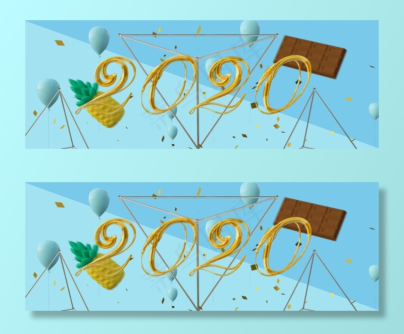 C4D2020扭曲字体(1920*700px 	       )psd模版下载