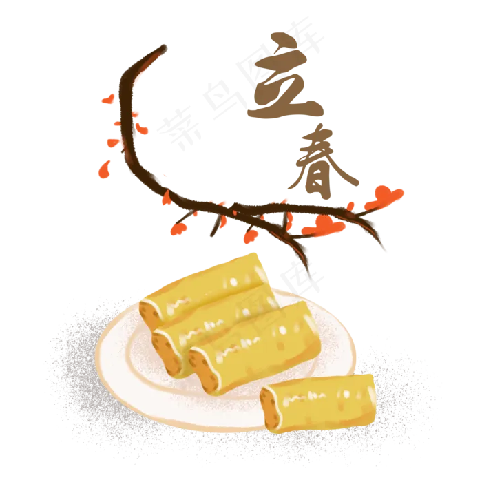 24节气之立春装饰元素(2000X2000(DPI:132))psd模版下载