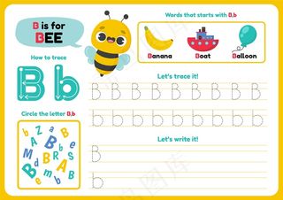 带bee的字母b工作表