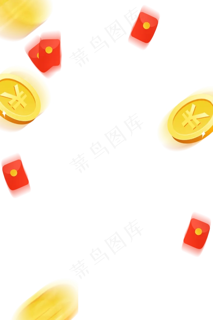 红包金币边框(3545X5315(DPI:300))psd模版下载