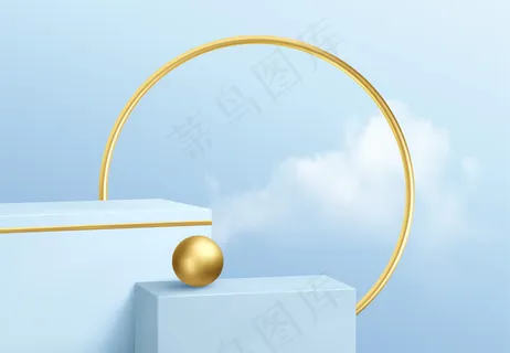 蓝色产品展示台，背景是晴空白云和金色装饰。讲台