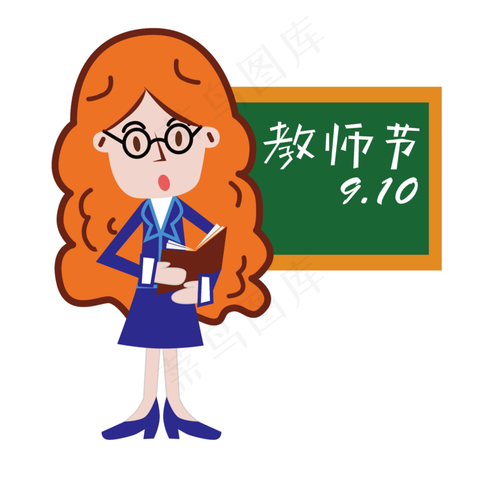 教师节教师上课读书黑板讲台素材ai矢量模版下载