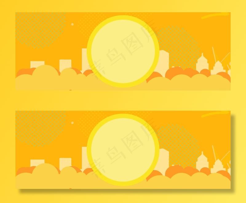 淘宝双十一坚果美食狂欢黄色banner