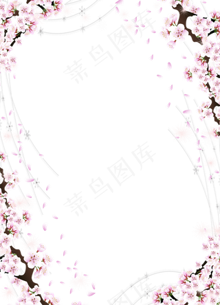 樱花开花植物免扣png